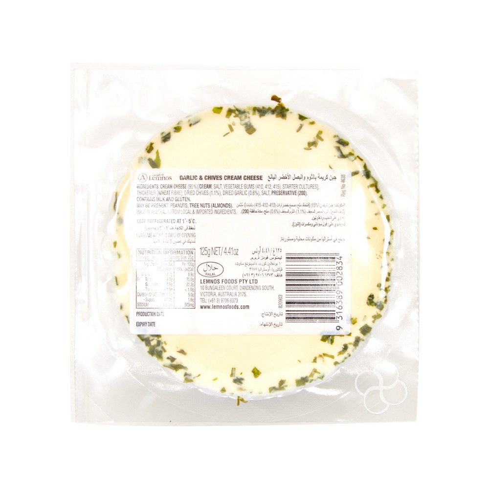 Lemnos Garlic & Chives Cream Cheese 125g
