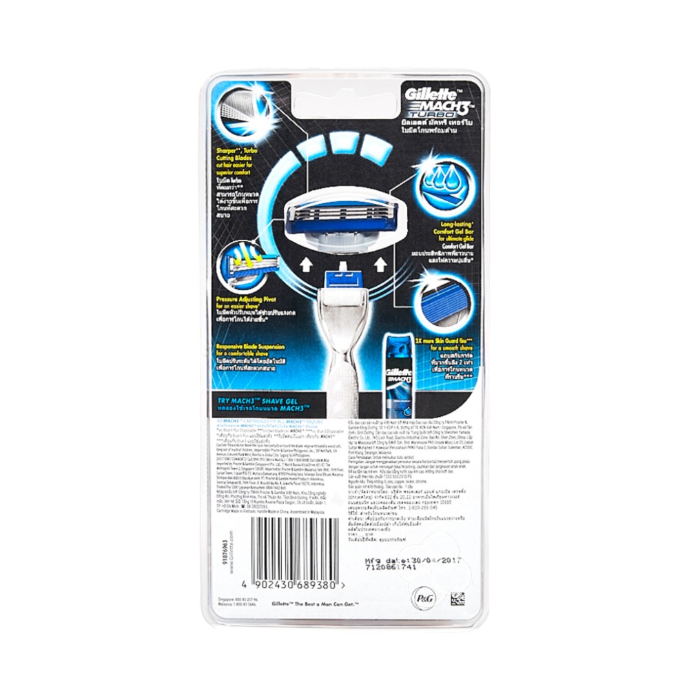 Landers.ph | Landers Superstore