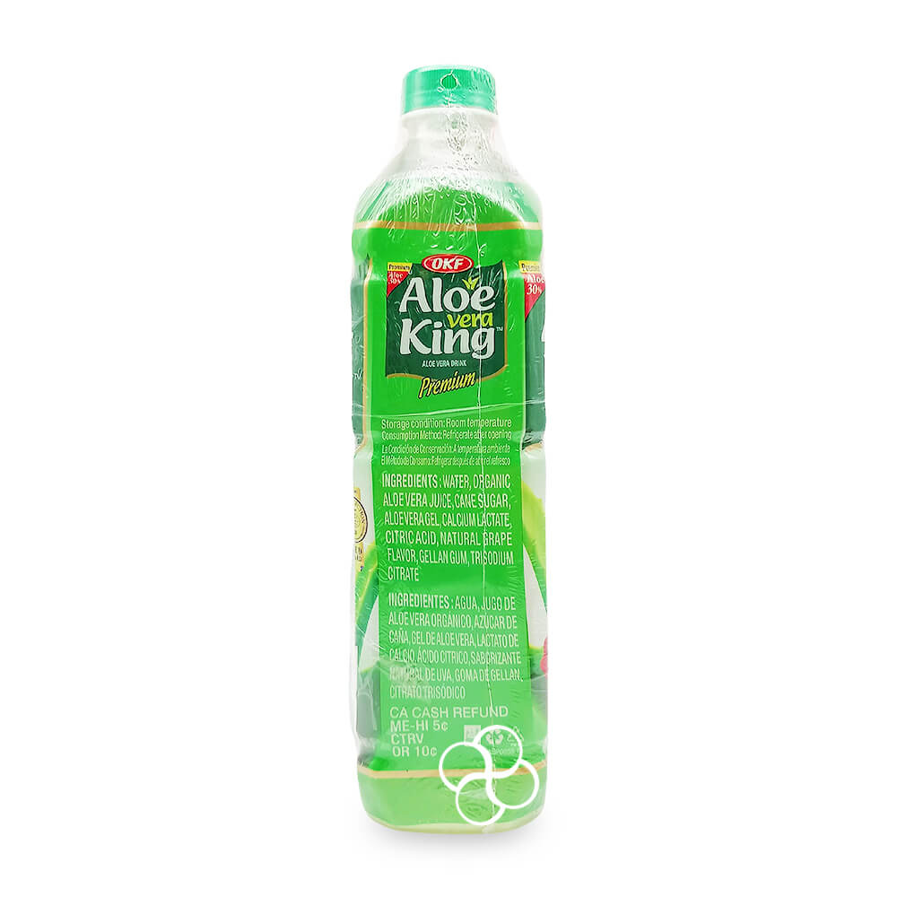 aloe vera drink detox Patanjali Aloe Vera Juice with Fiber for Digestion & Detox main image 1