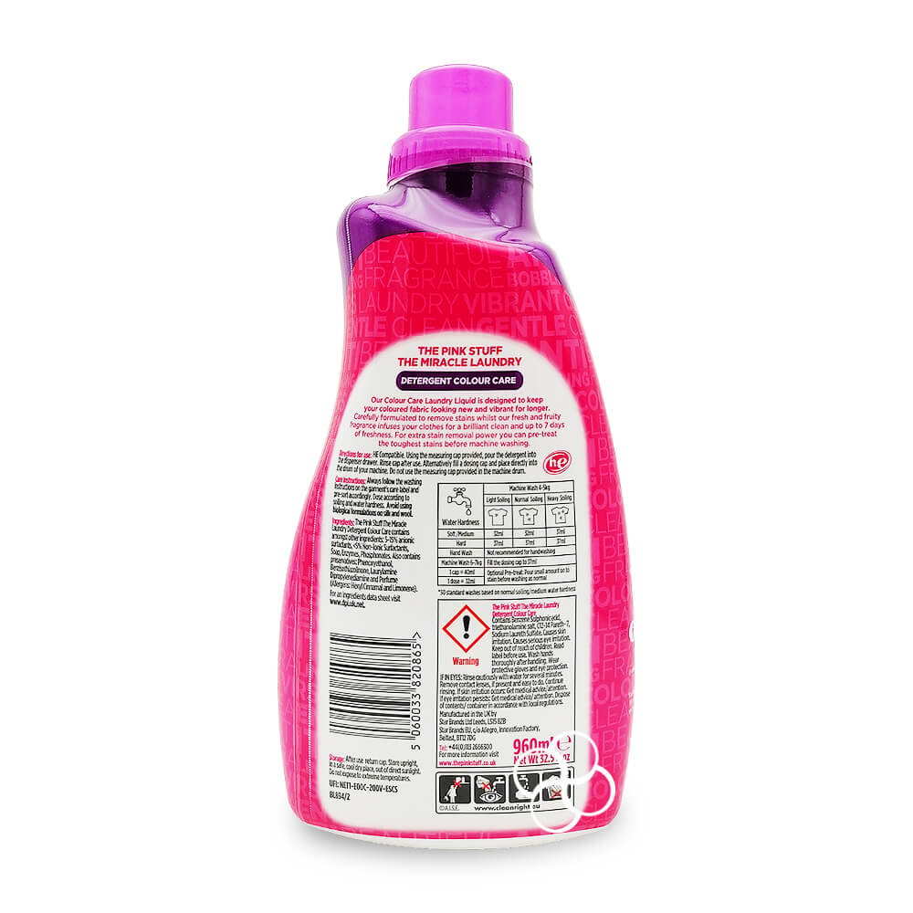 Spring Detergent Pink Landers.ph | Landers Superstore