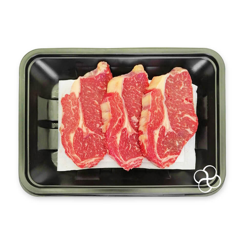Ribeye Laders Landers.ph | Landers Superstore