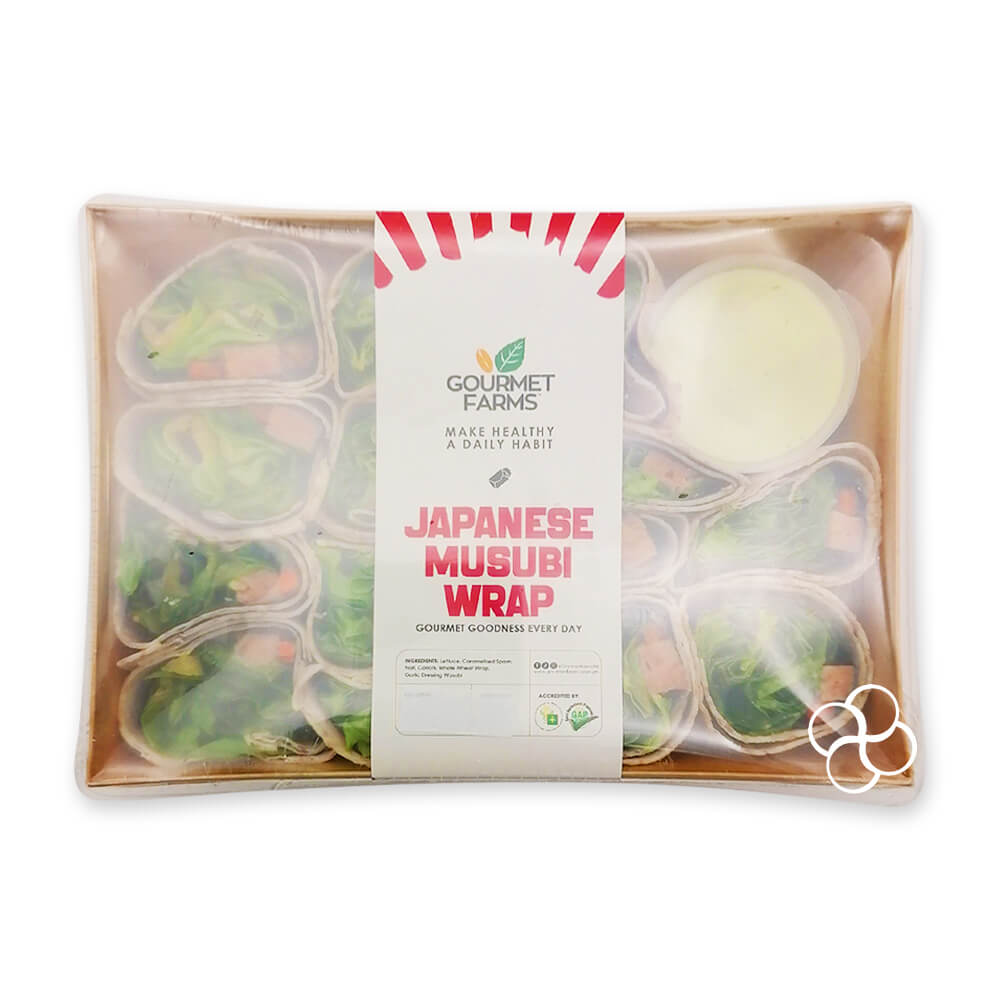 Musubi Wrapper Landers.ph | Landers Superstore