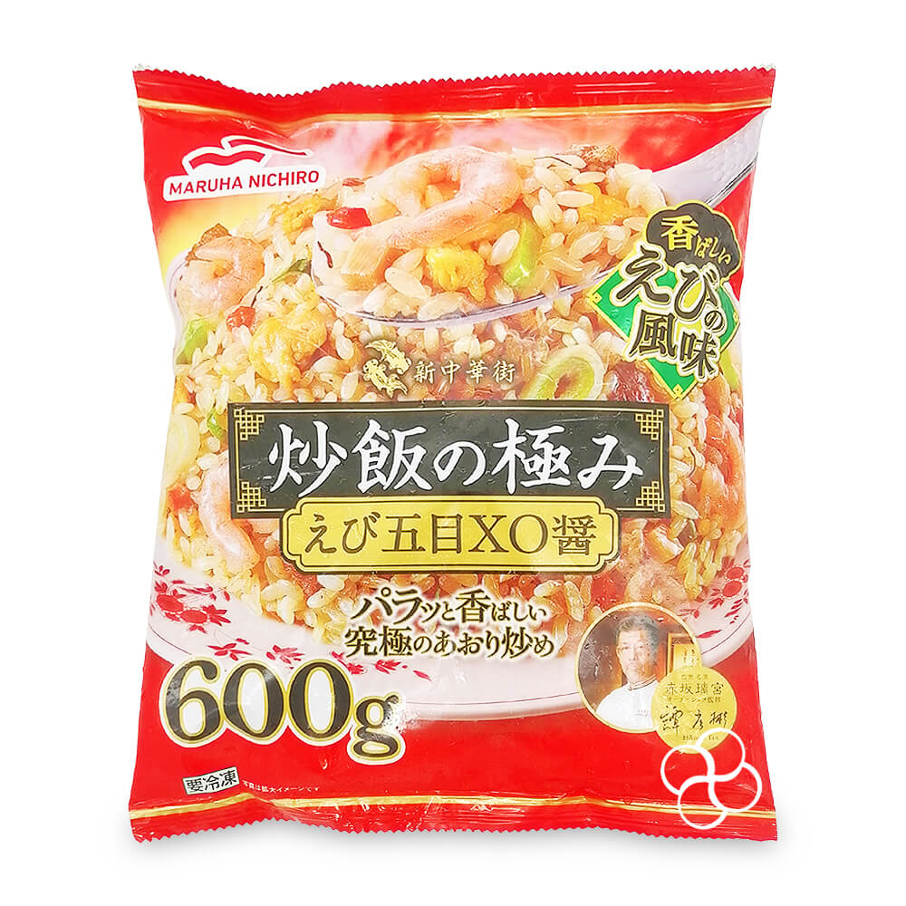 Marujo Rice Landers.ph | Landers Superstore