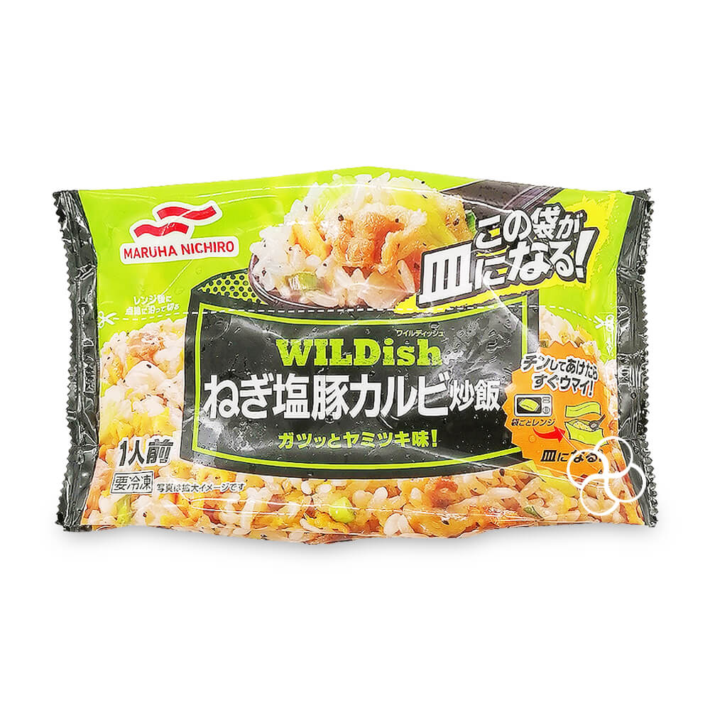 Marujo Rice Landers.ph | Landers Superstore